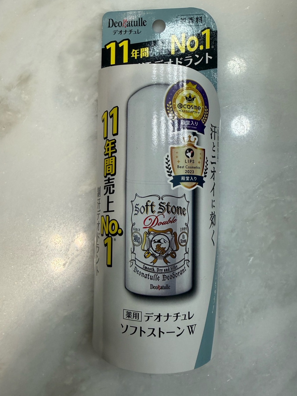 NWT Soft Stone Japanese Deodorant